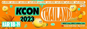 【3月開催】″KCON2023″inタイ♡出演者まとめ