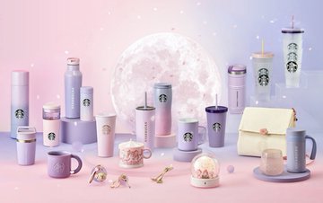 爆買い最新作 Starbucks Coffee - 韓国スタバ タンブラーの通販 by