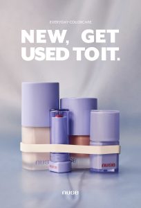 【2023年最新】ロムアンド姉妹ブランド♡″nuse″を徹底解説