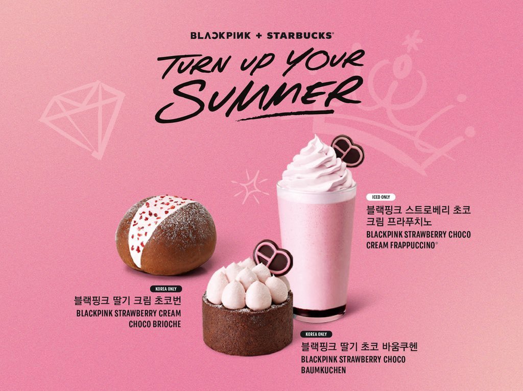 韓国購入♪ スターバックス ブラックピンク タンブラー BLACKPINK