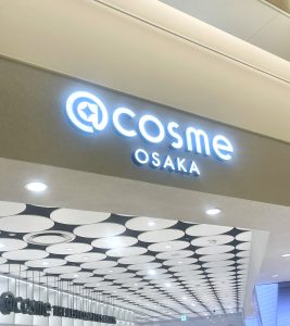 【9月新オープン】@cosme OSAKAが韓国コスメ豊富すぎた。